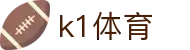 k1(股份有限公司)体育·官方网站-K1十年品牌 值得信赖